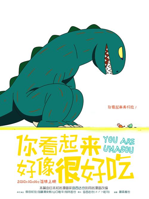 仿制拉斯穆森学院文凭毕业证