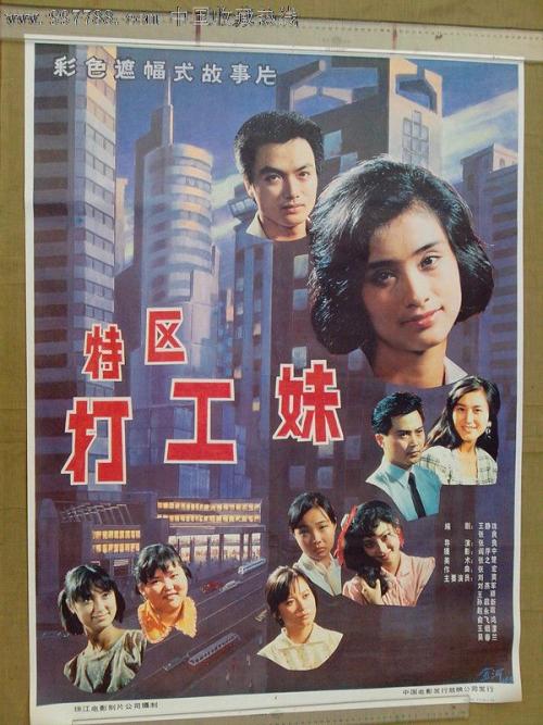 杜伦大学 Physics degree